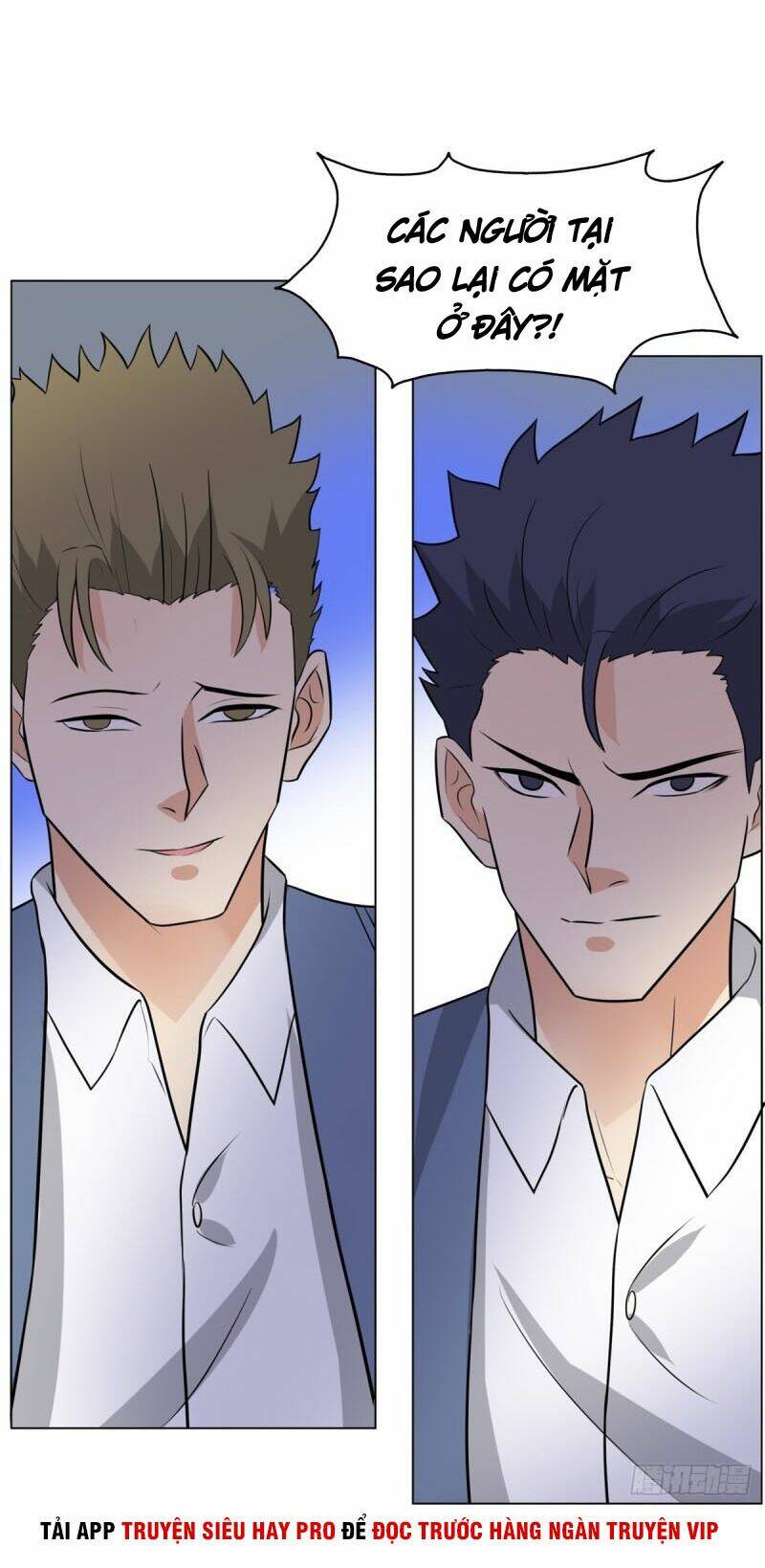 học viện cao thủ chapter 252 19