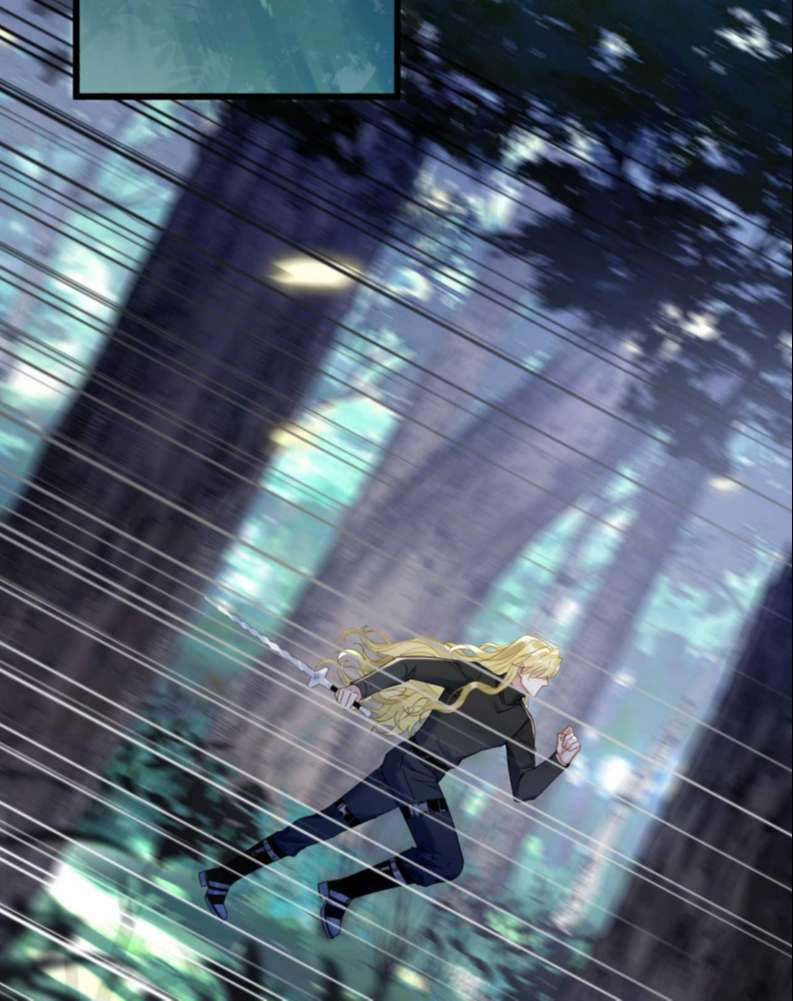 esport nhất kiến chung tình? chapter 17 6