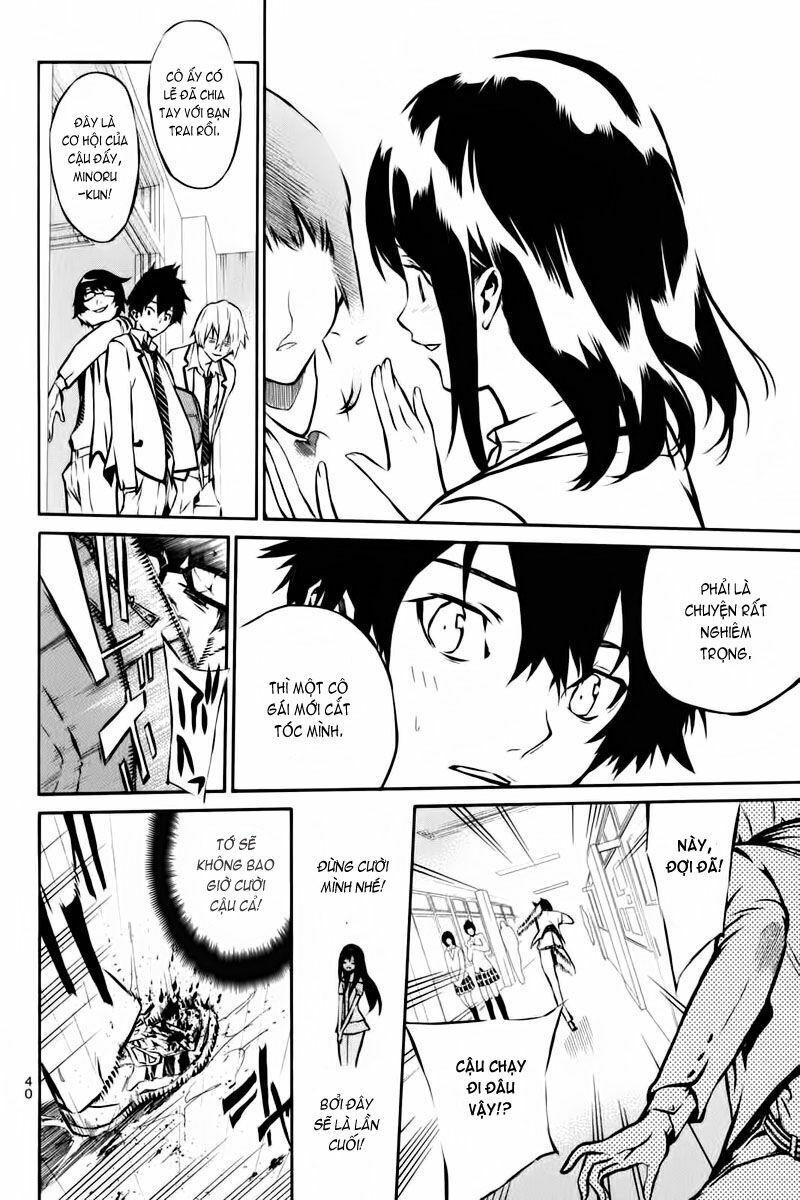 akb49 - renai kinshi jourei chapter 1 47