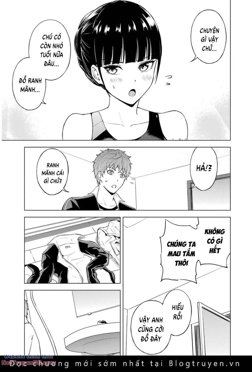 ore no genjitsu wa renai game?? ka to omottara inochigake no game datta chapter 69 24