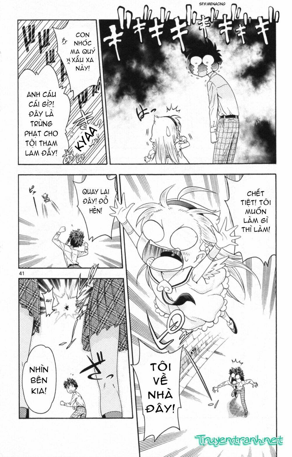 kyupiko! - fujimatsu tenshi no mismanagement chapter 1.1 22