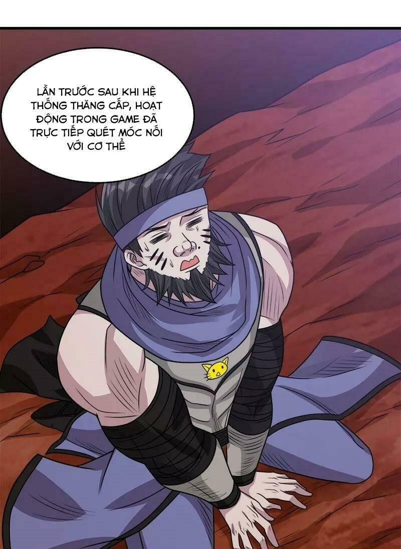 kiếm vũ chapter 106 3