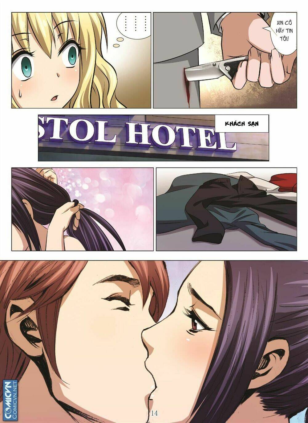 bloody girl chapter 20.8 14