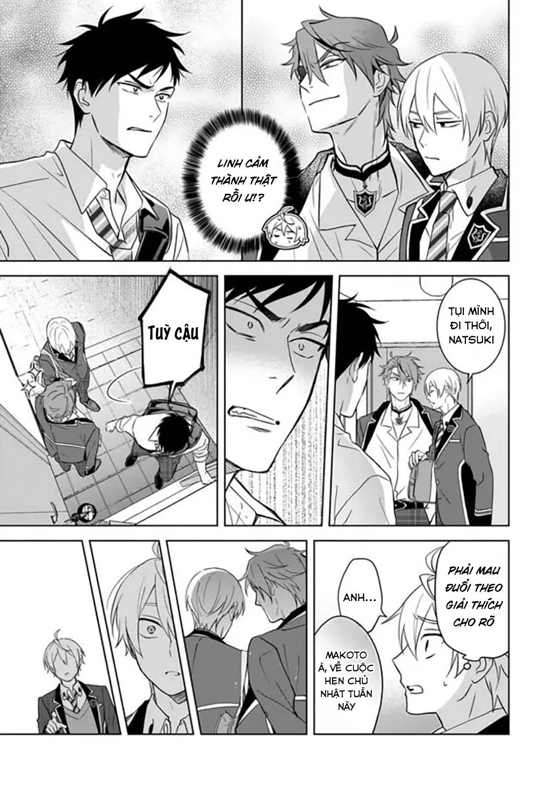 tôi nhận ra mình là em trai của nhân vật chính game bl chapter 14 15