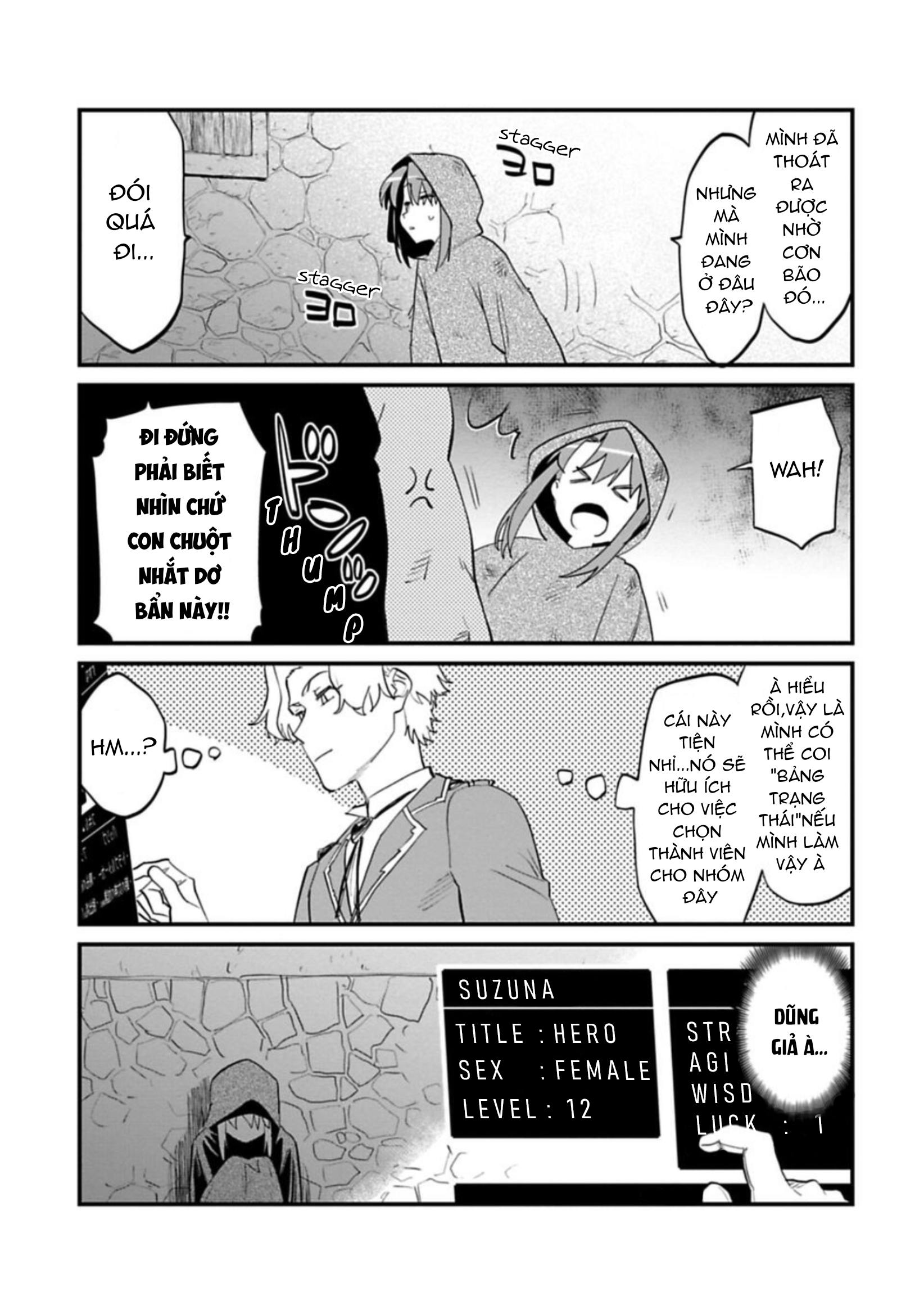 fantasy bishoujo juniku ojisan to [manga] chapter 117.5 3