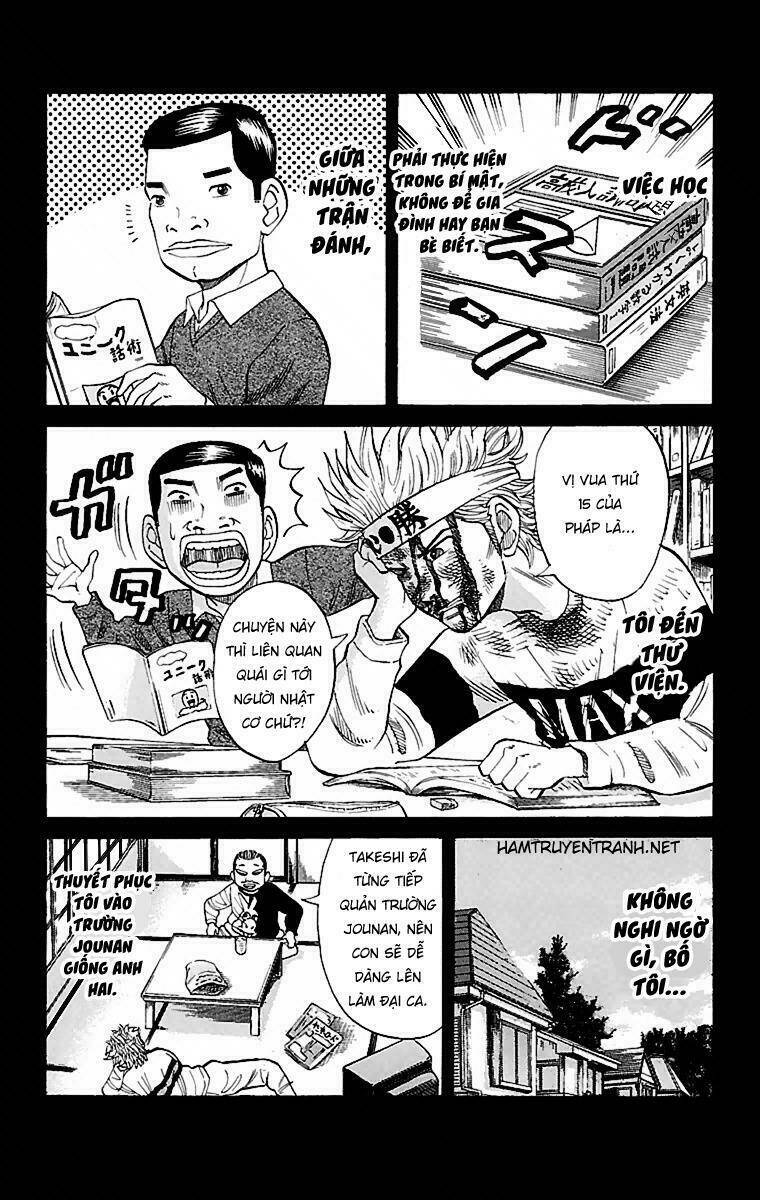 nanba mg5 chapter 1 28
