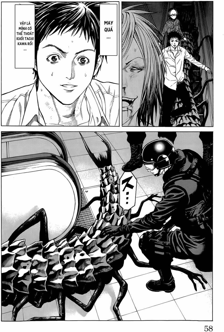 hakaijuu chapter 13 6