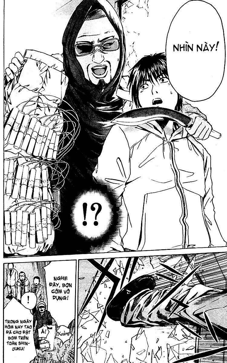 rose hip rose chapter 3 15