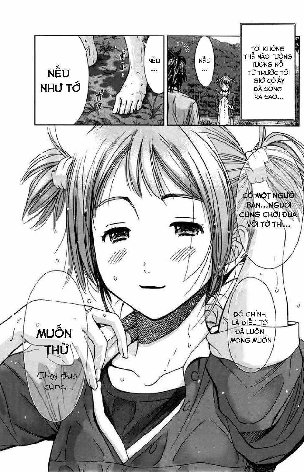 coulomb fille chapter 3 20