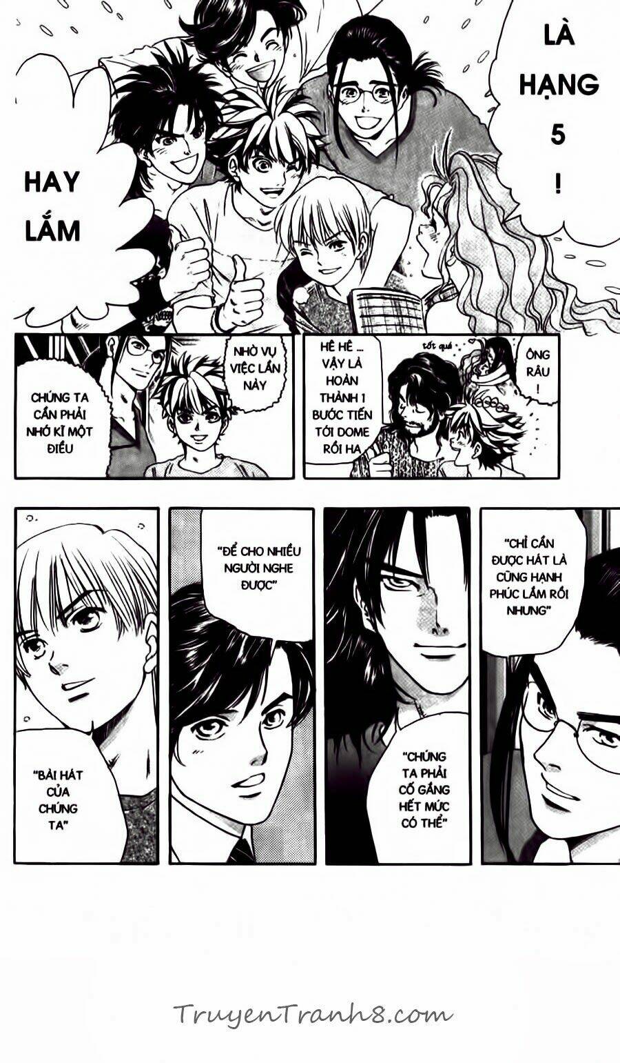 dragon voice chapter 44 21