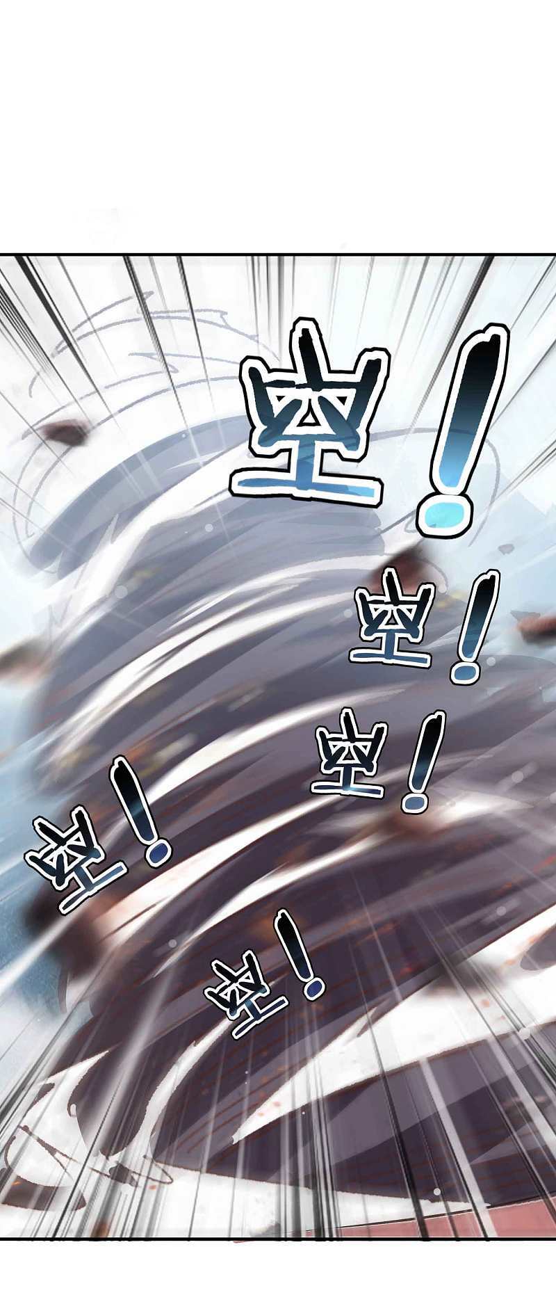 vạn giới tiên vương chapter 89 16