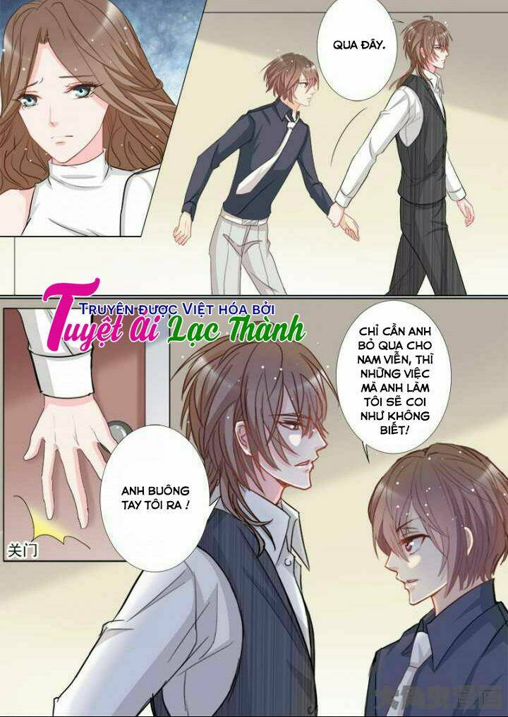 the stars are not luminous body chapter 105 5