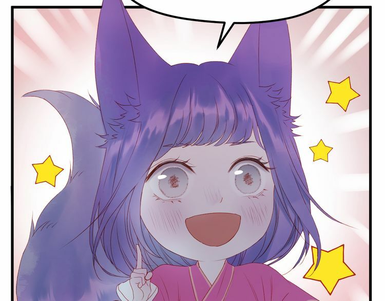 lượm được một tiểu hồ ly phần 2 chapter 65 19