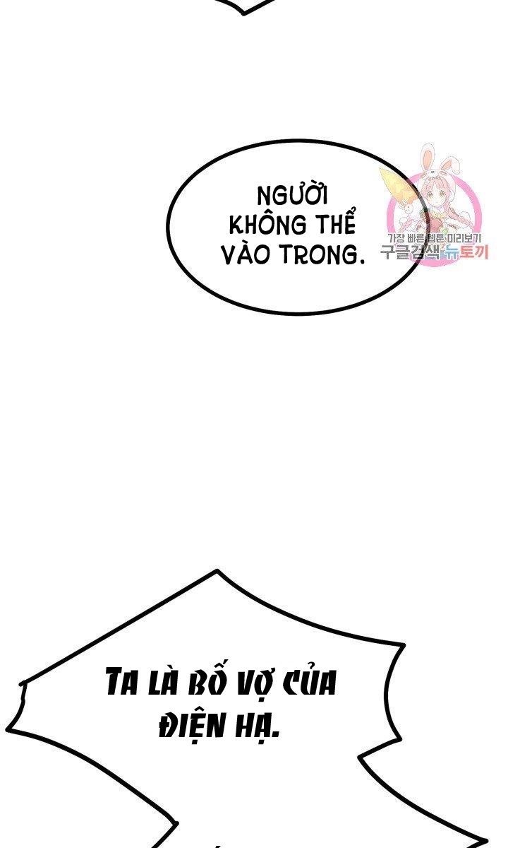 trở thành vợ thái tử quái vật chapter 32.1 51