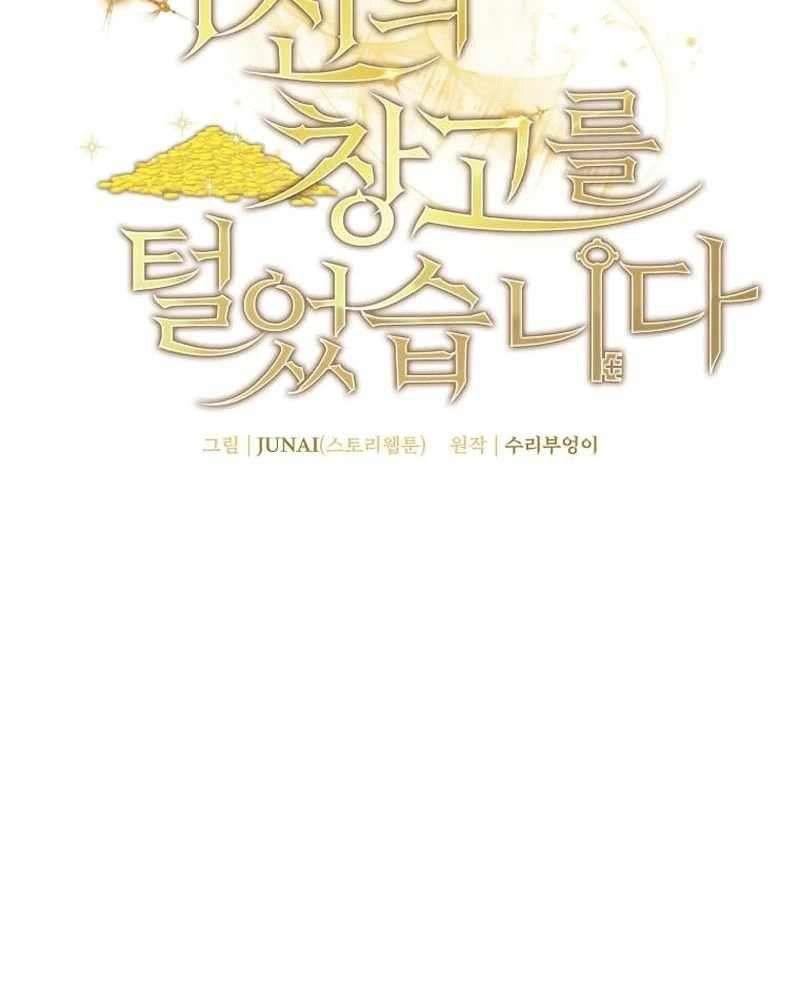 ta đoạt bảo ma thần chapter 14 35