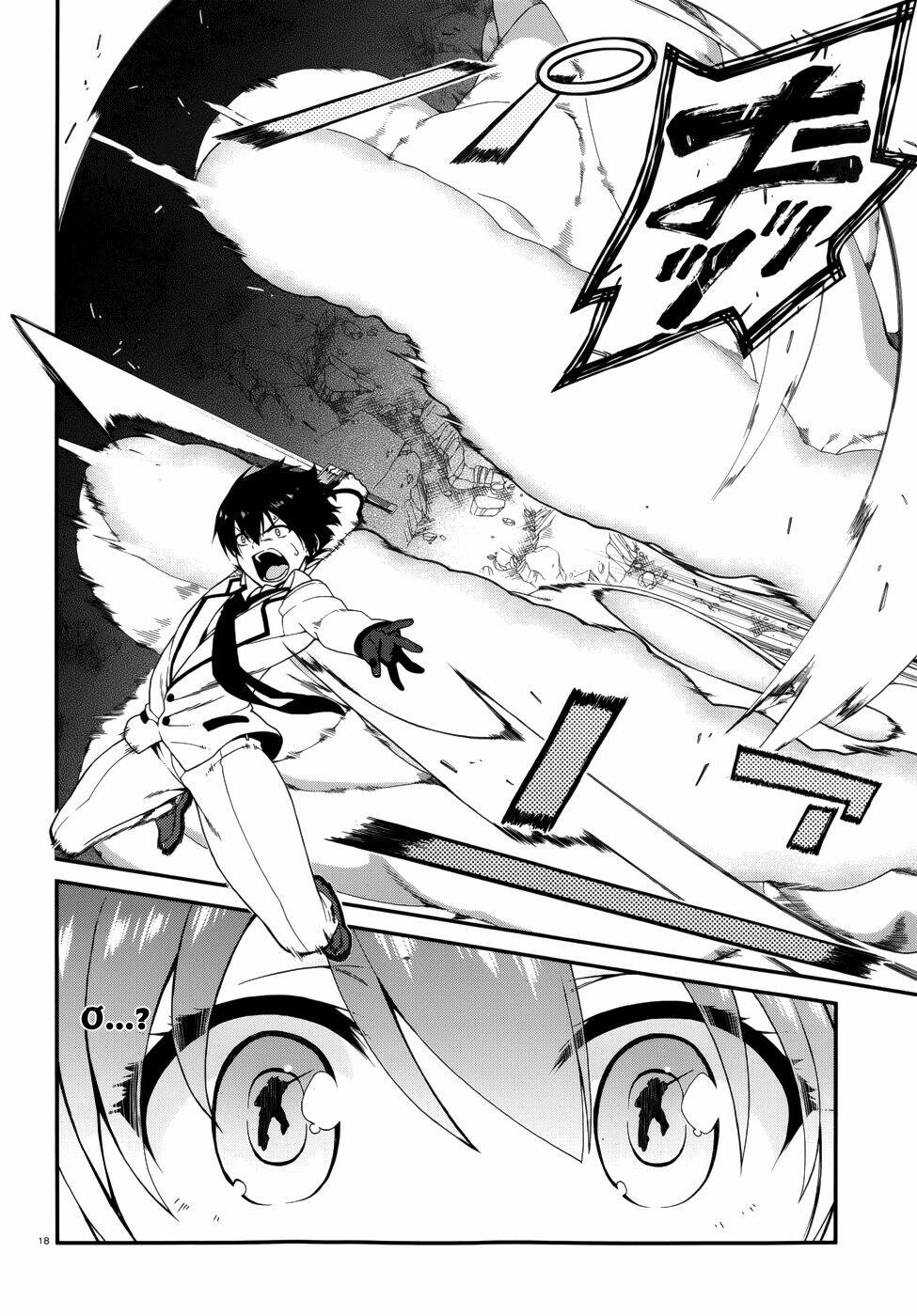 seirei tsukai no kenbu chapter 13 19