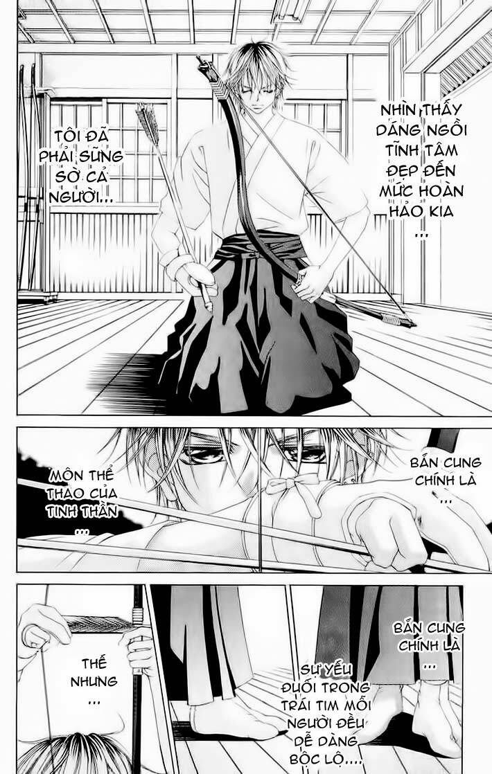 boku no hatsukoi wo kimi ni sasagu chapter 44 23