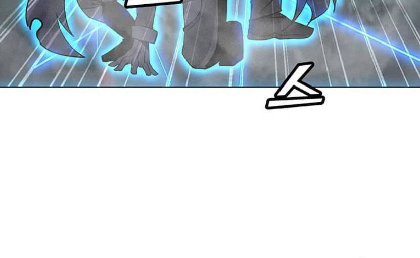 tôi là người chơi thần chú đơn độc chapter 89.5 127