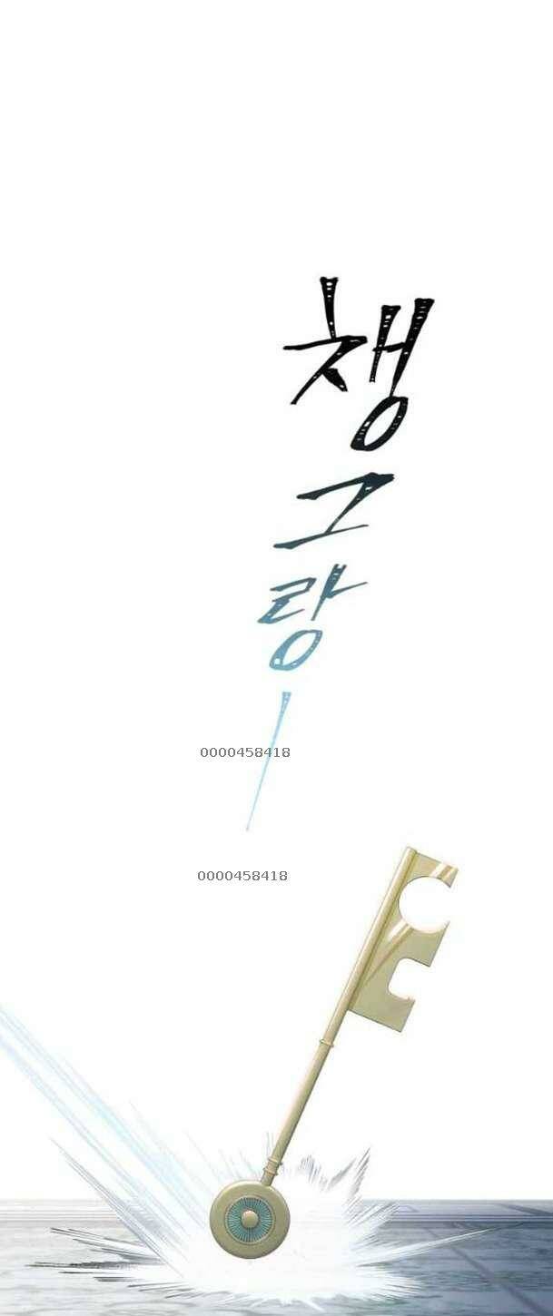 cuộc chiến trong tòa tháp chapter 584 67