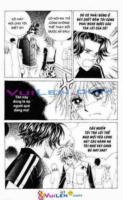 wait! wolf chapter 3 97