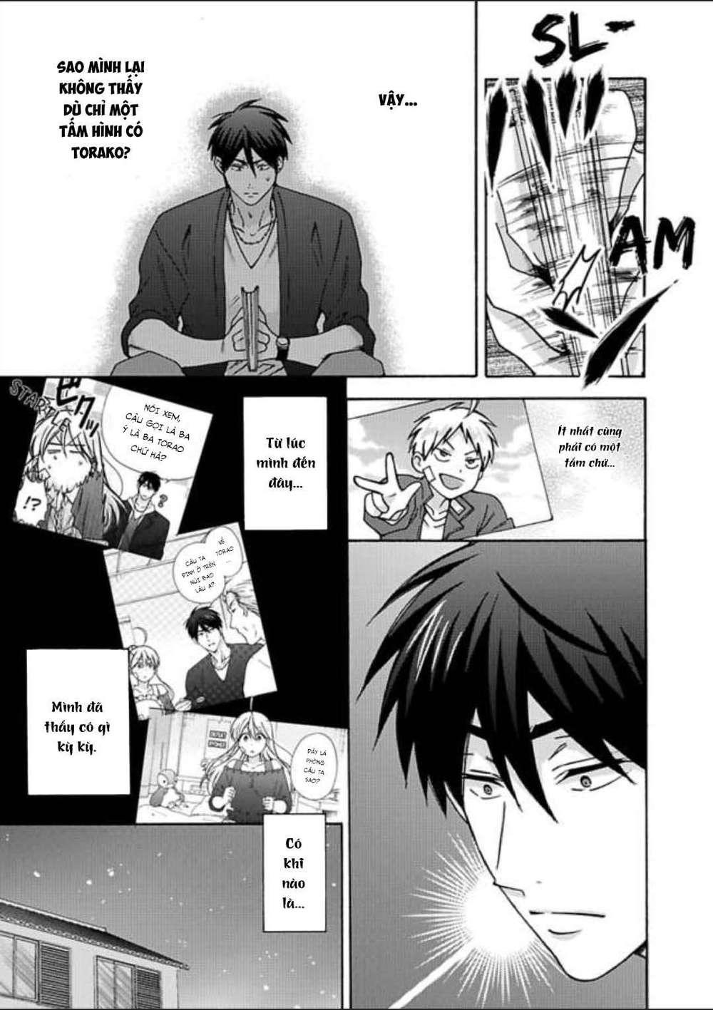 genderbender yankee school ore no hajimete, nerawaretemasu chapter 19 9