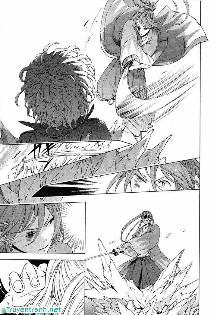 savanna game: the comic manga chapter 24 7