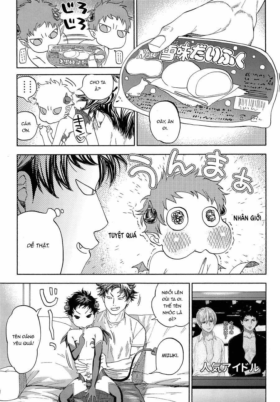 oneshot vicera comics house chapter 51 33