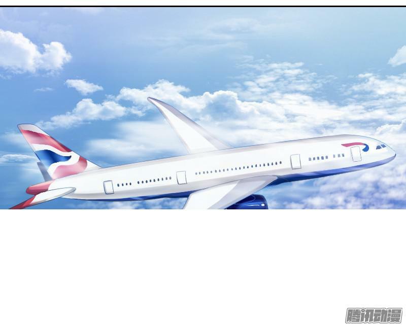 bay qua thiên sơn đến yêu anh chapter 0 3