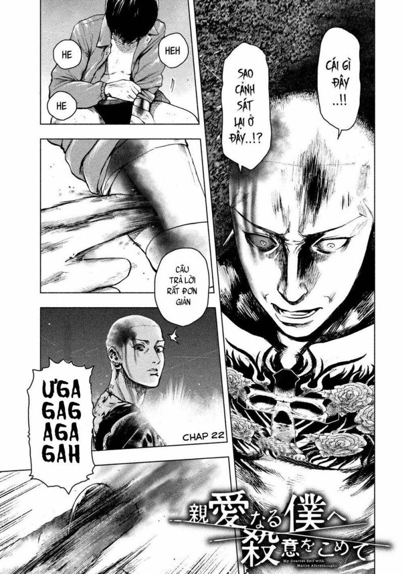 shin'ai naru boku e satsui wo komete chapter 22 1