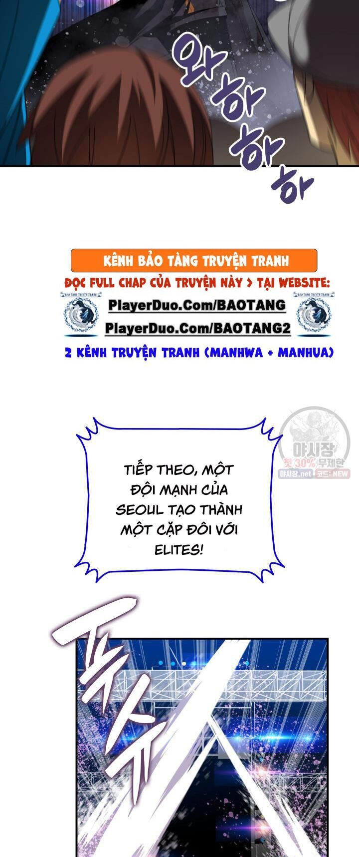 tôi là lính mới chapter 44 13