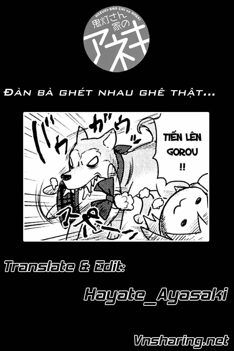 hozuki-san chi no aneki chapter 28 9