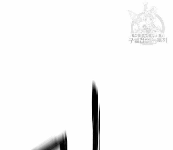 Sát Thủ Anh Vũ Chapter 73 130