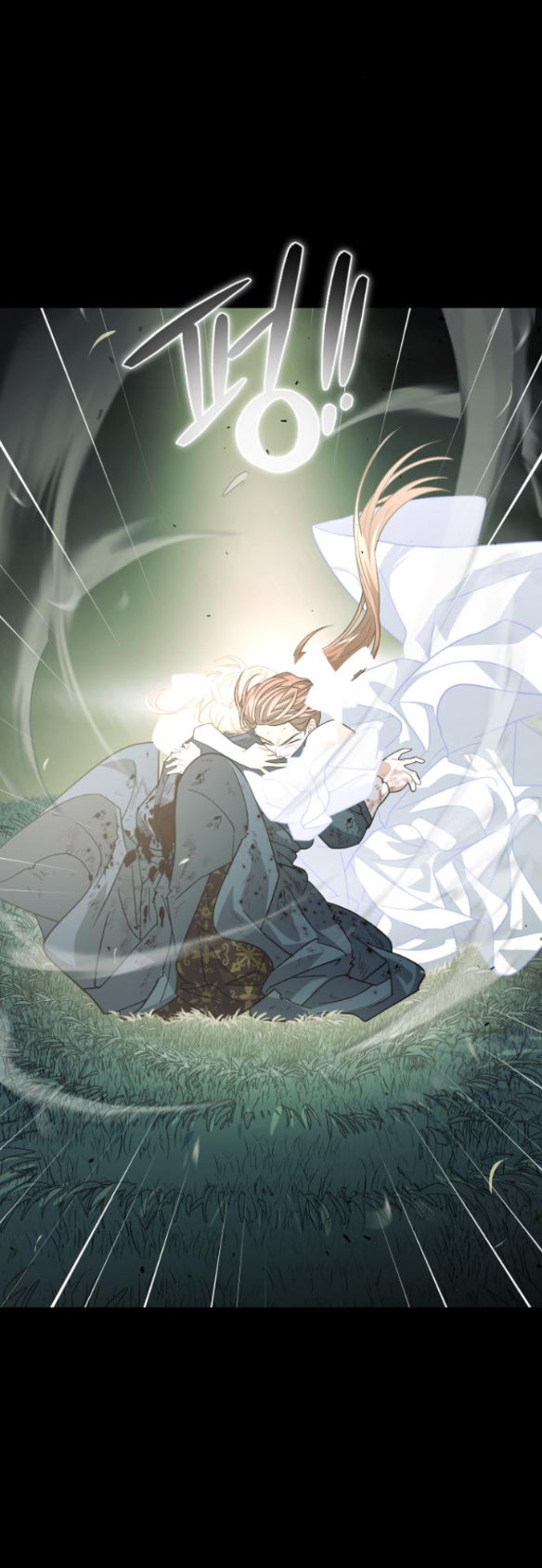 dark moon - tế đàn ánh trăng chapter 43.1 20