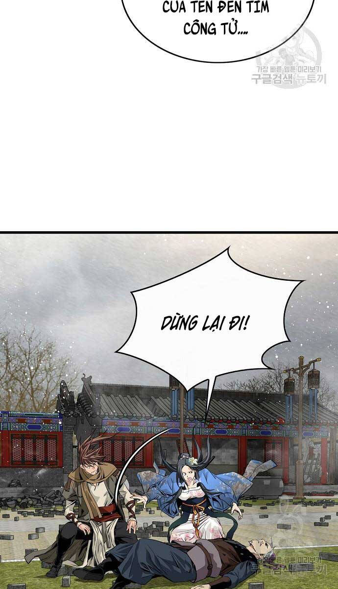 Thiên Hạ Đệ Nhất Y Lại Môn chapter 16.1 45