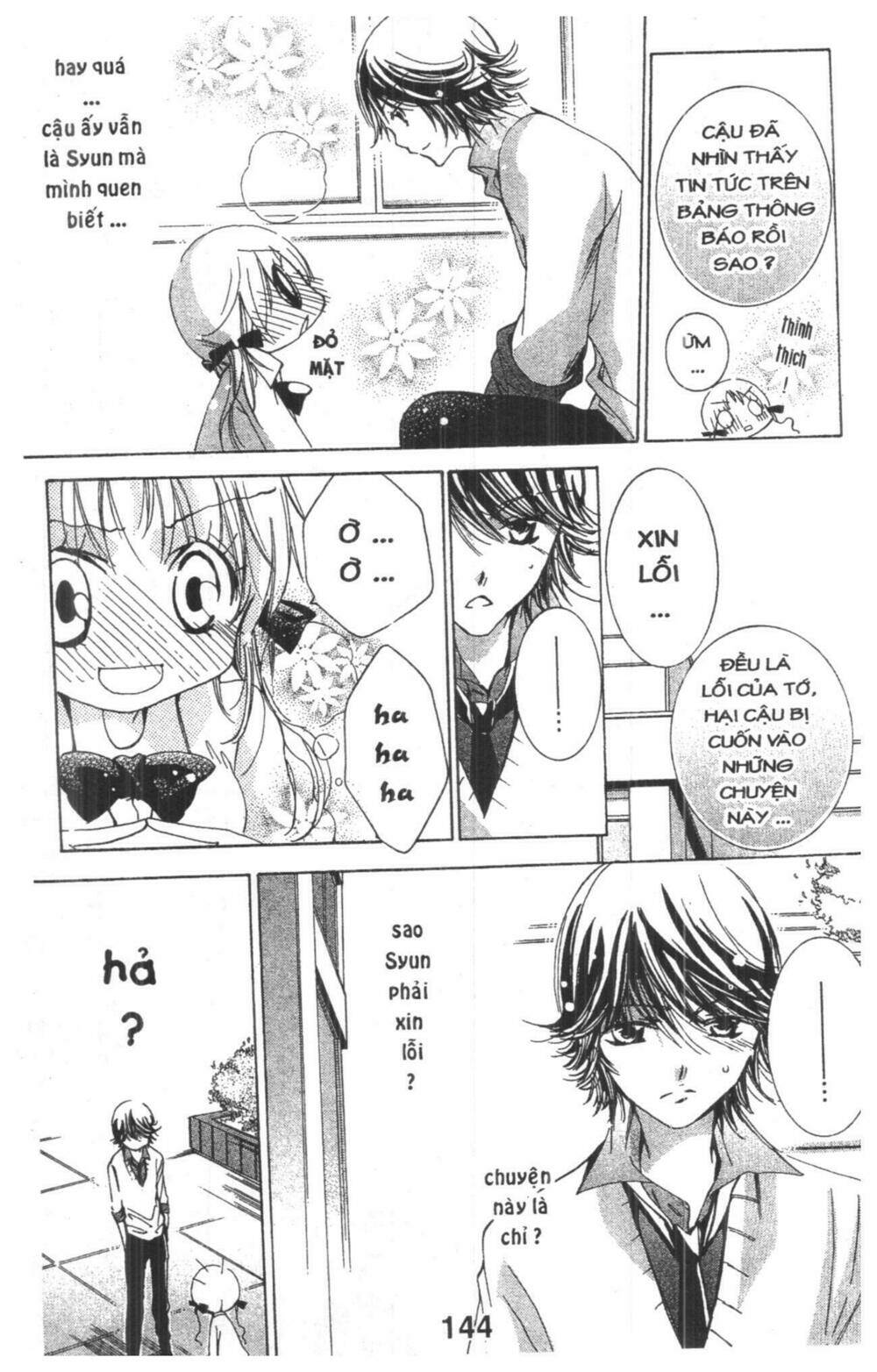 ore-sama kingdom chapter 1 144