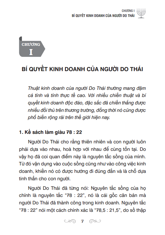Sách Bí Quyết Thành Công - Nghệ Thuật Kinh Doanh Của Người Do Thái (Tái Bản)