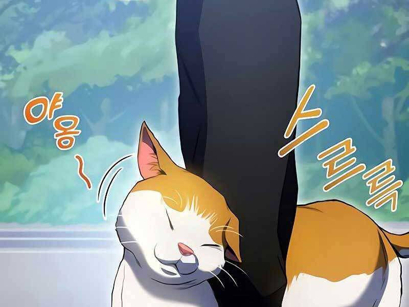 kim giáp đồ long chapter 24 152