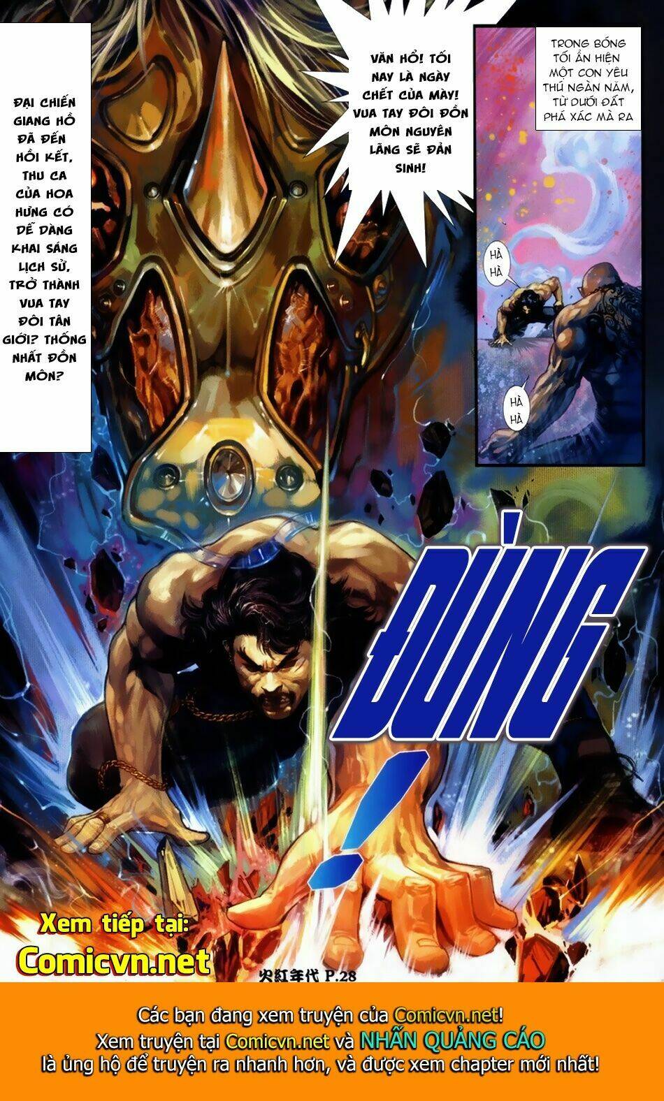 hỏa hồng niên đại hắc cốt đường chapter 42 27