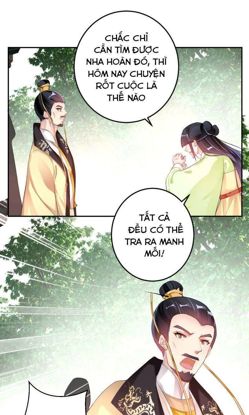 vương gia, áo lót của ngươi rơi mất rồi chapter 117 1
