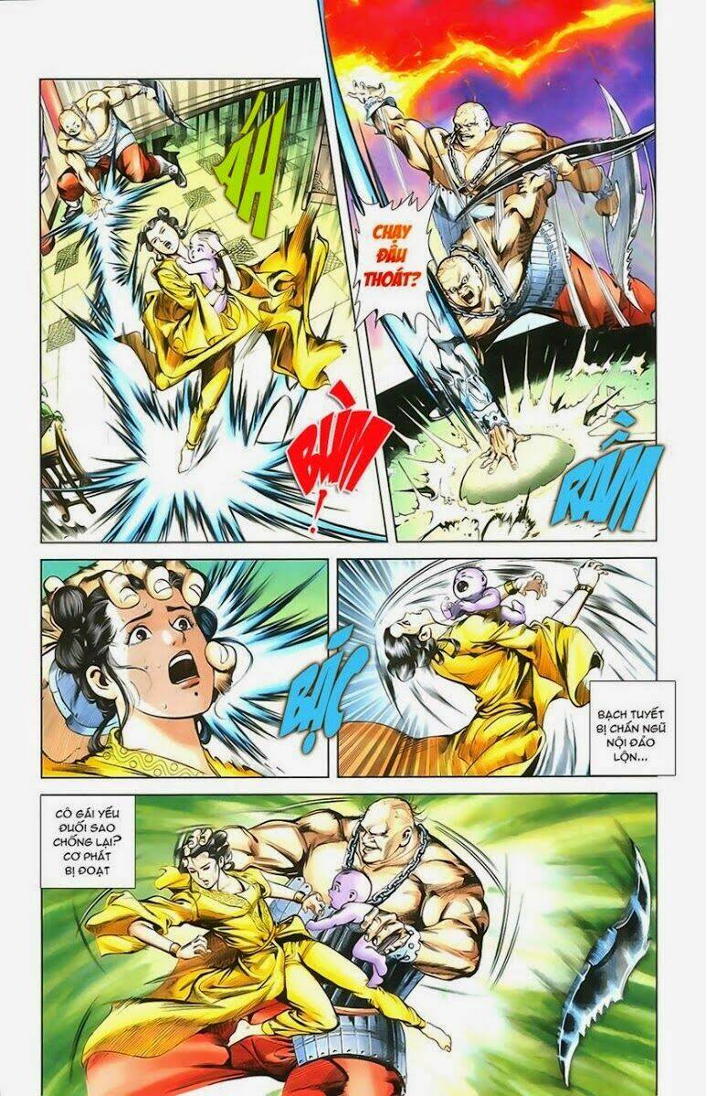 thiên tử truyền kỳ 1 - cơ phát khai chu bản chapter 2 8