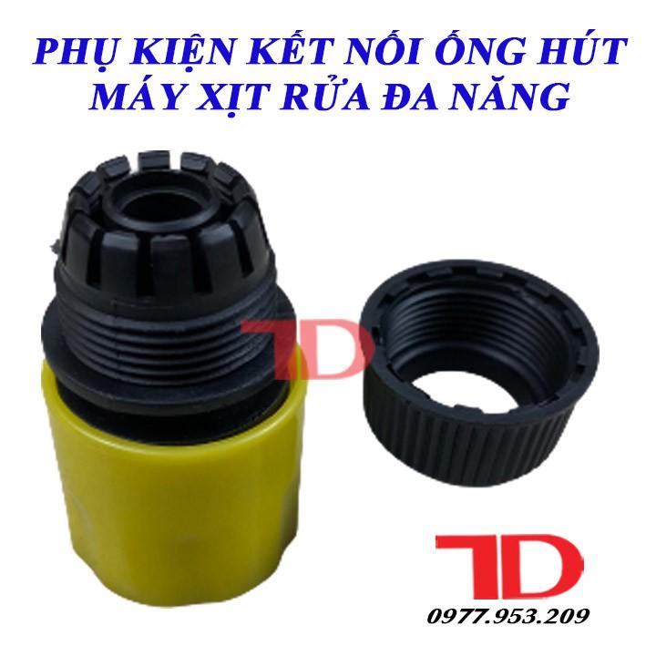 Hình ảnh Phụ kiện đầu kết nối đường dây hút nước của máy xịt rửa đa năng (Giao màu ngẫu nhiên), Điện lạnh Thuận Dung