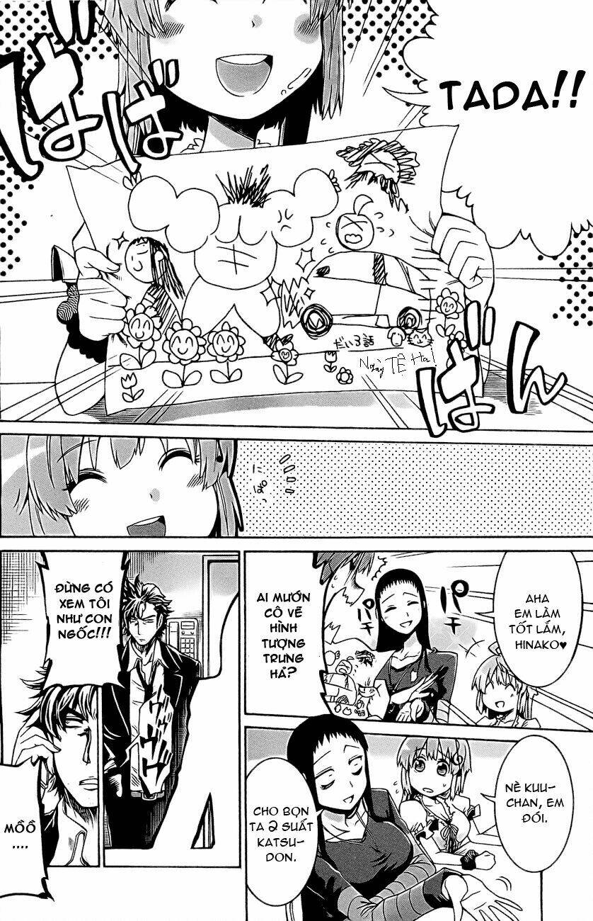 murcielago chapter 3 6