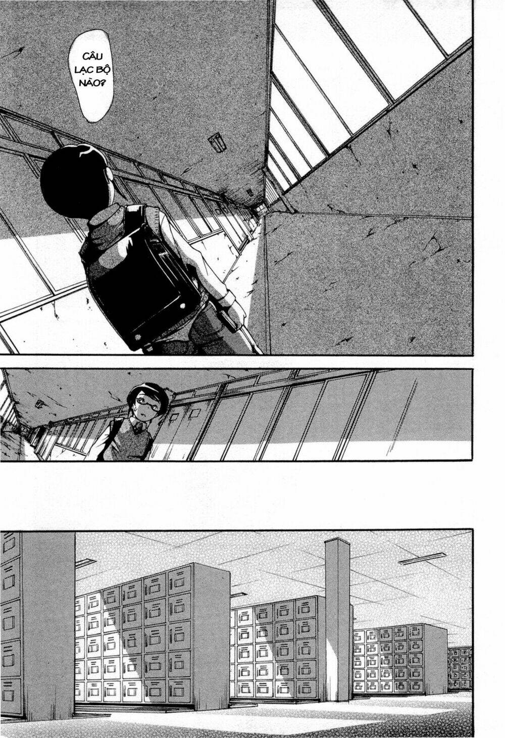 higanbana no saku yoru ni chapter 11 17