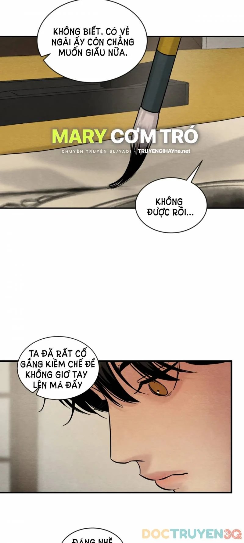 dạ ký chapter 107.5 17