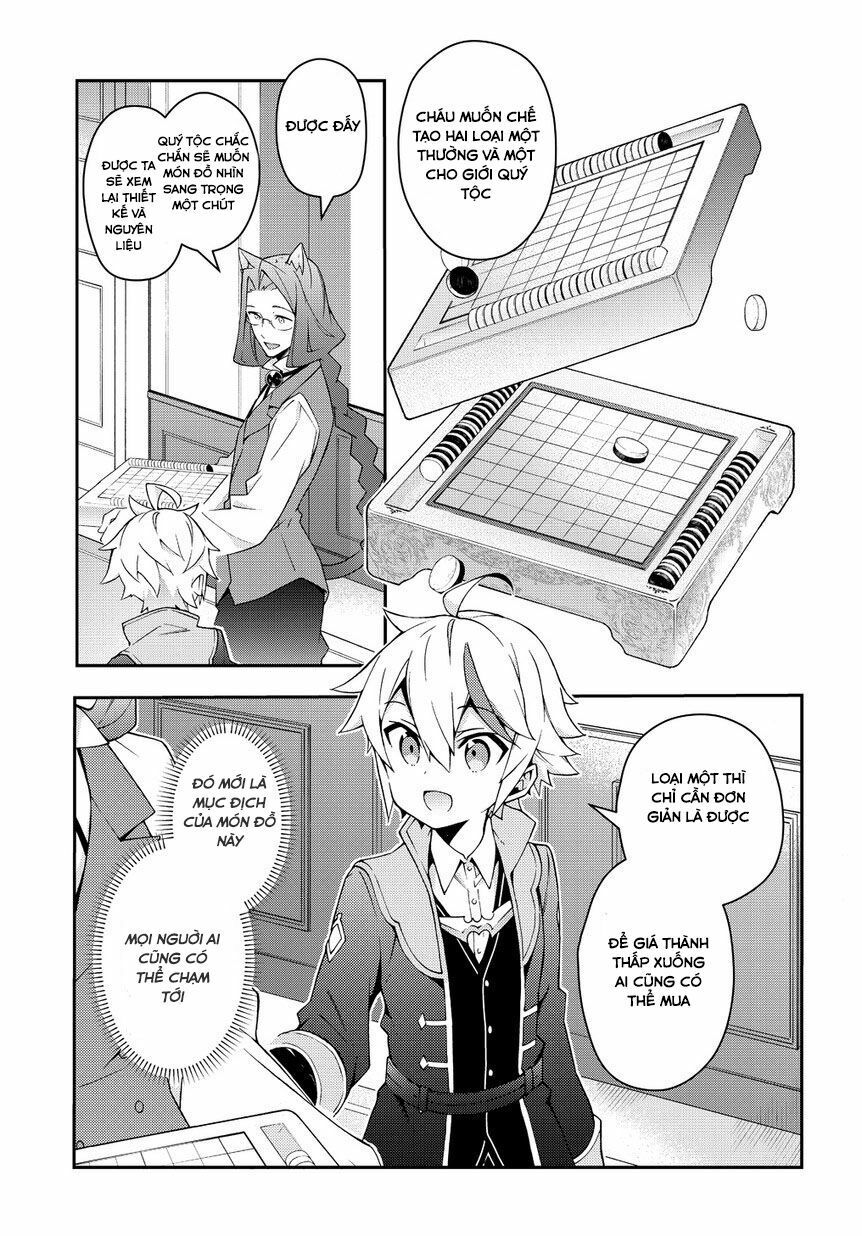 tensei kizoku no isekai boukenroku ~jichou wo shiranai kamigami no shito~ chapter 11 17
