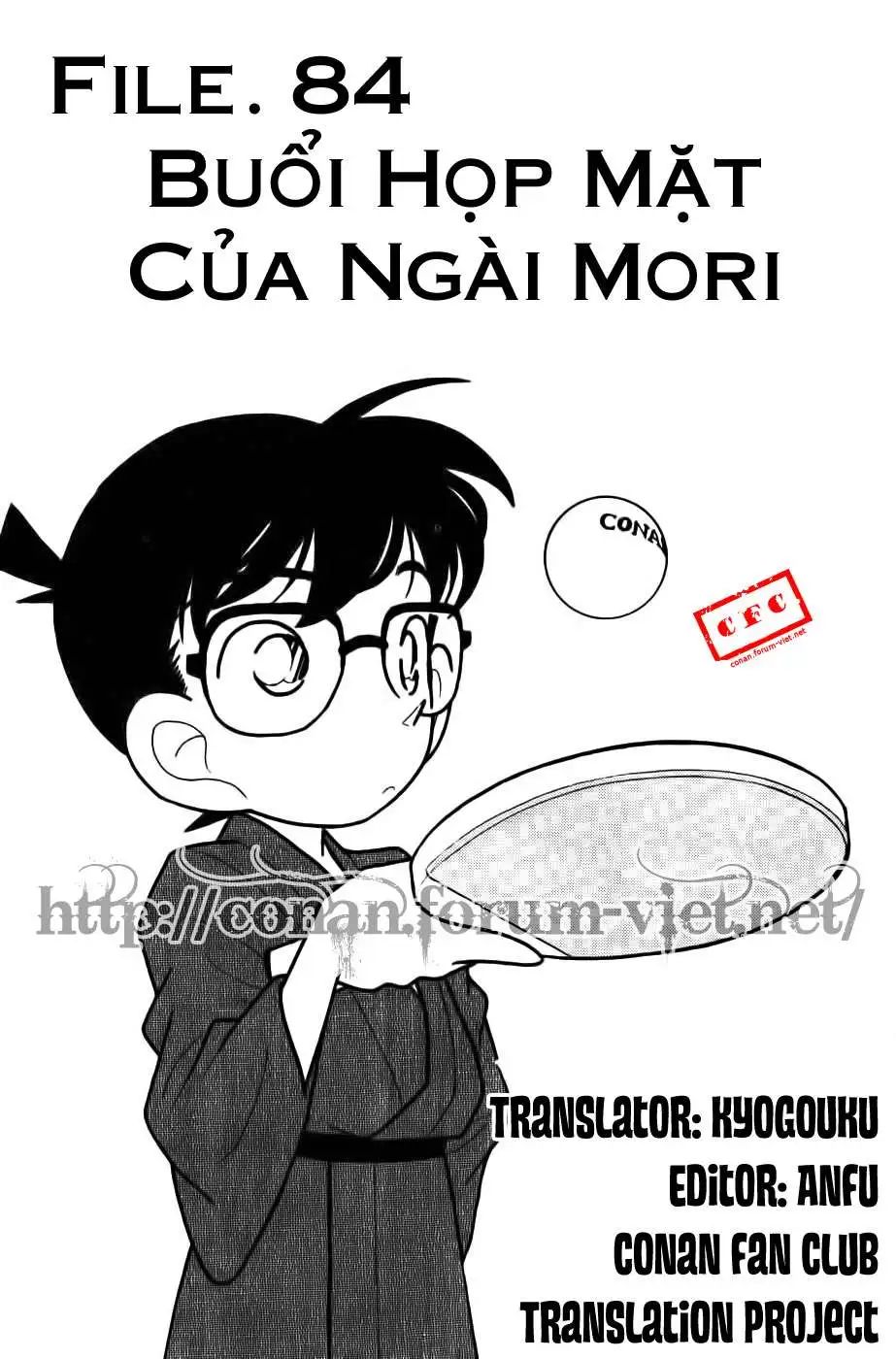 conan chapter 84 1