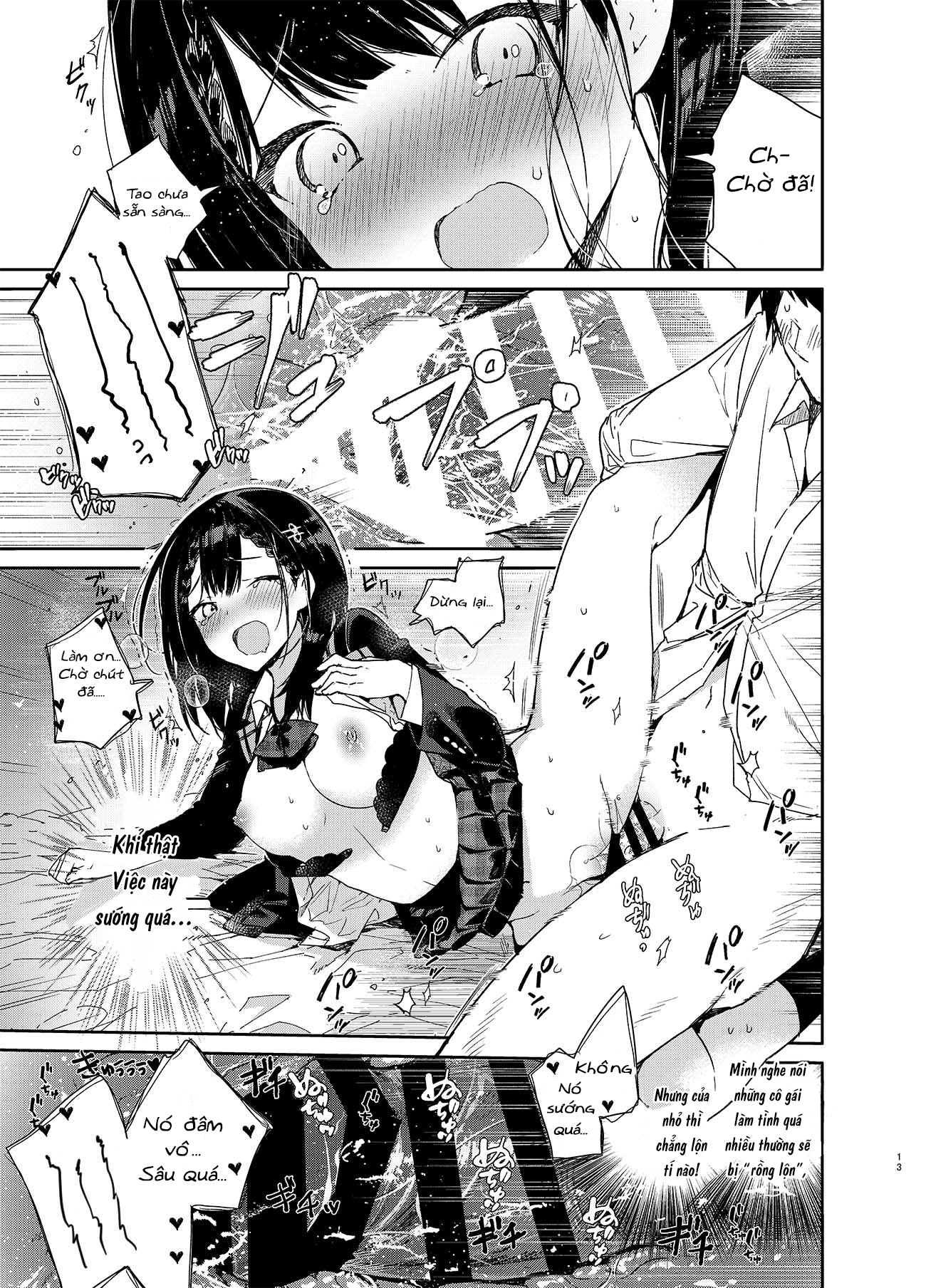 [18+]cô bạn thuở nhỏ giả vờ làm đĩ của tôi chapter 1 13