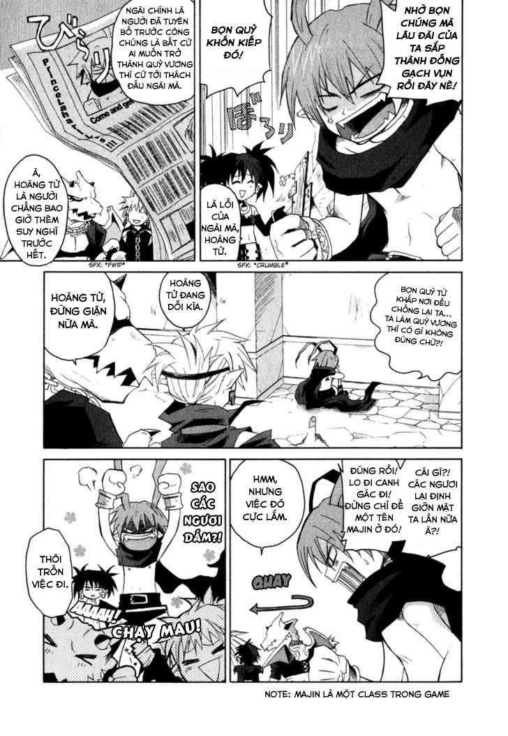 makai senki disgaea chapter 2 7