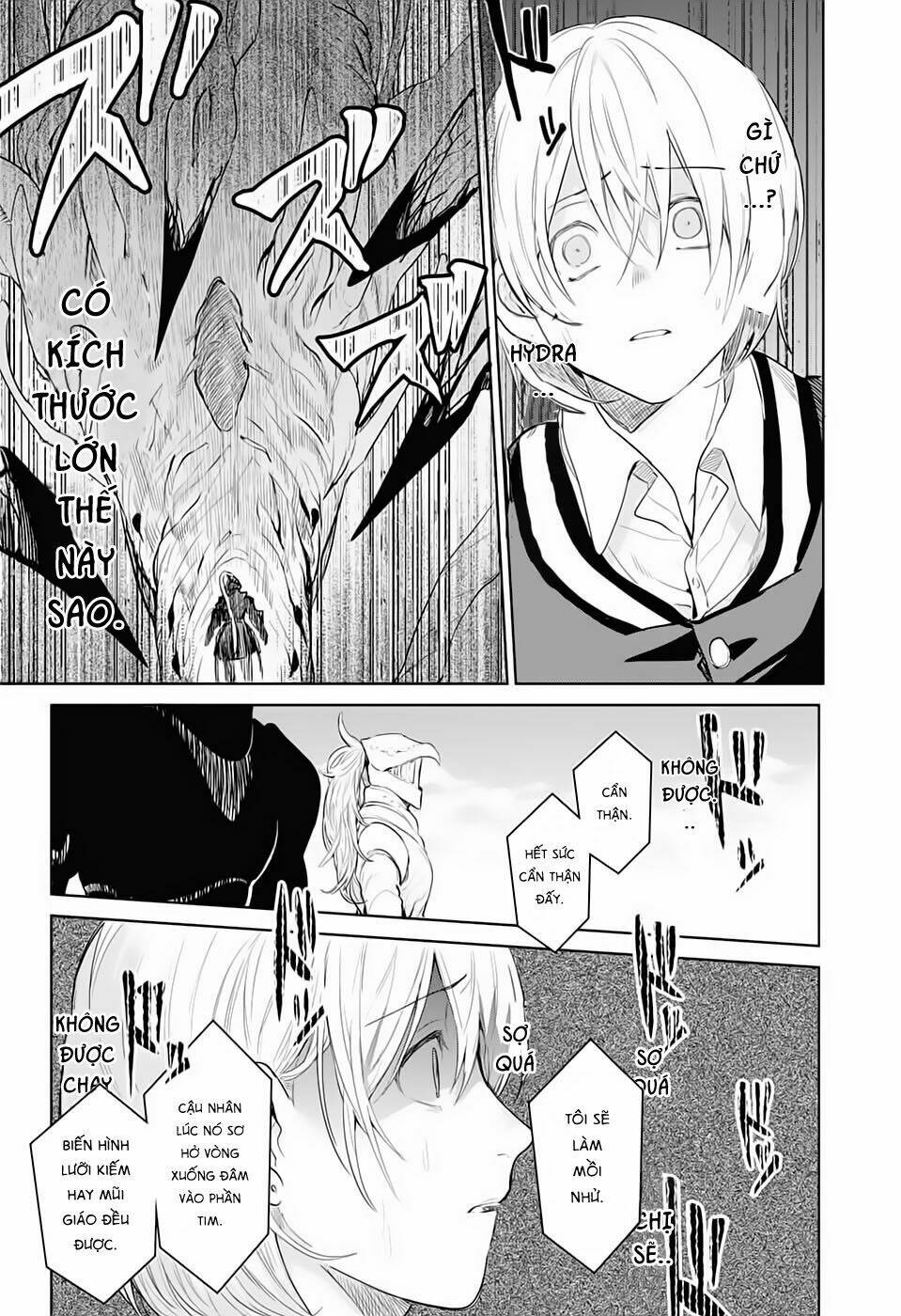 futaribocchi sensou chapter 2 25