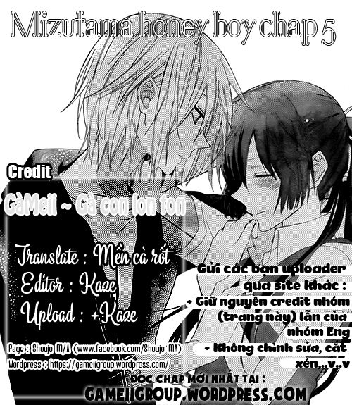 mizutama honey boy chapter 5 1